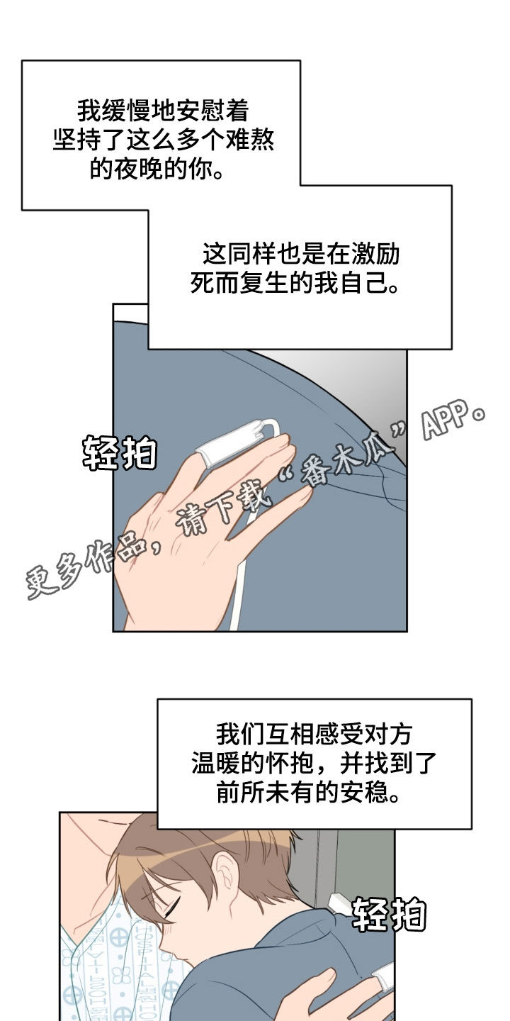 第95话0