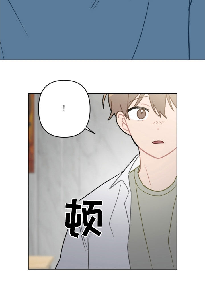 第95话12