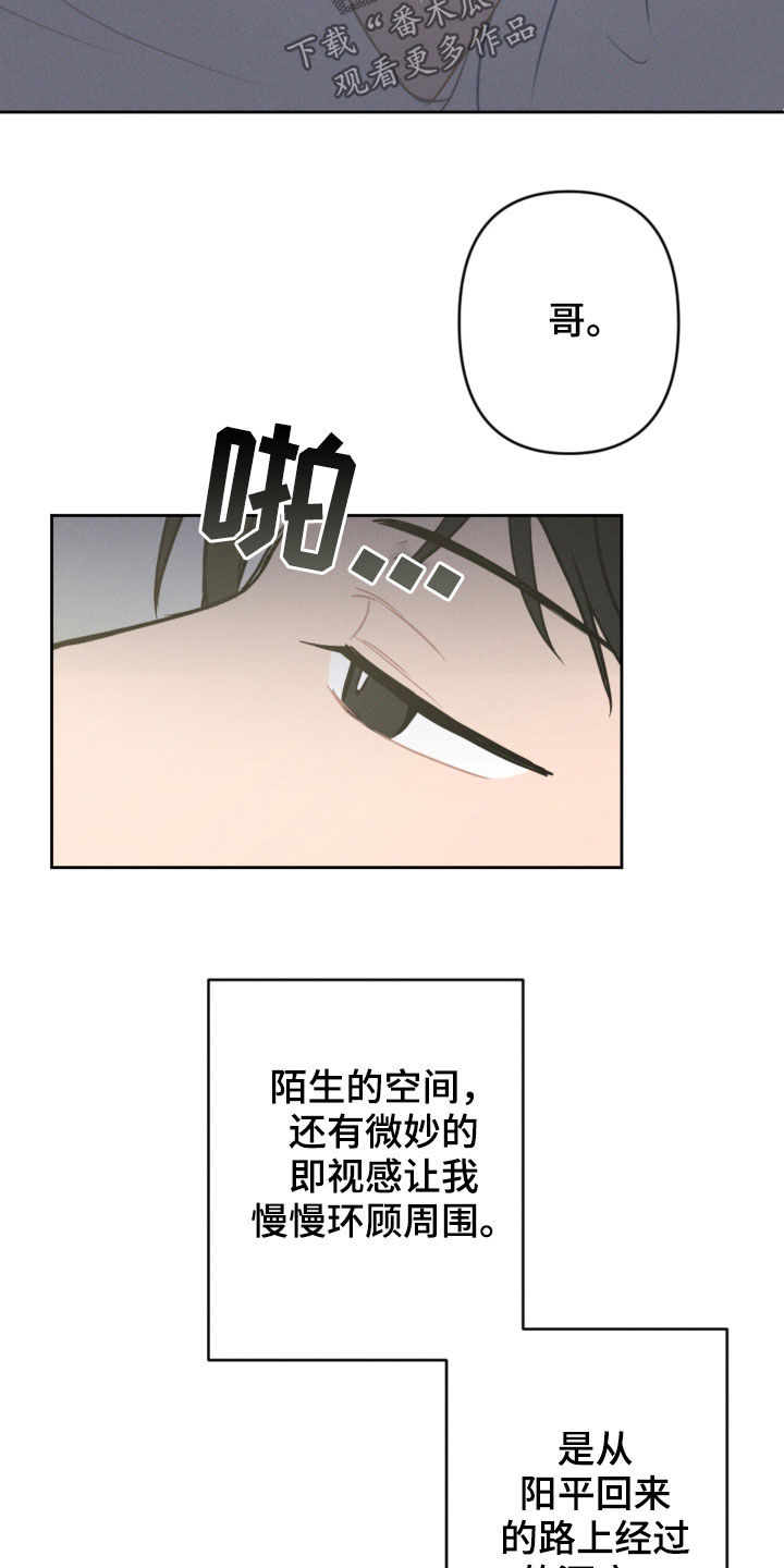 第93话15