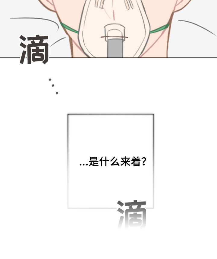 第93话21