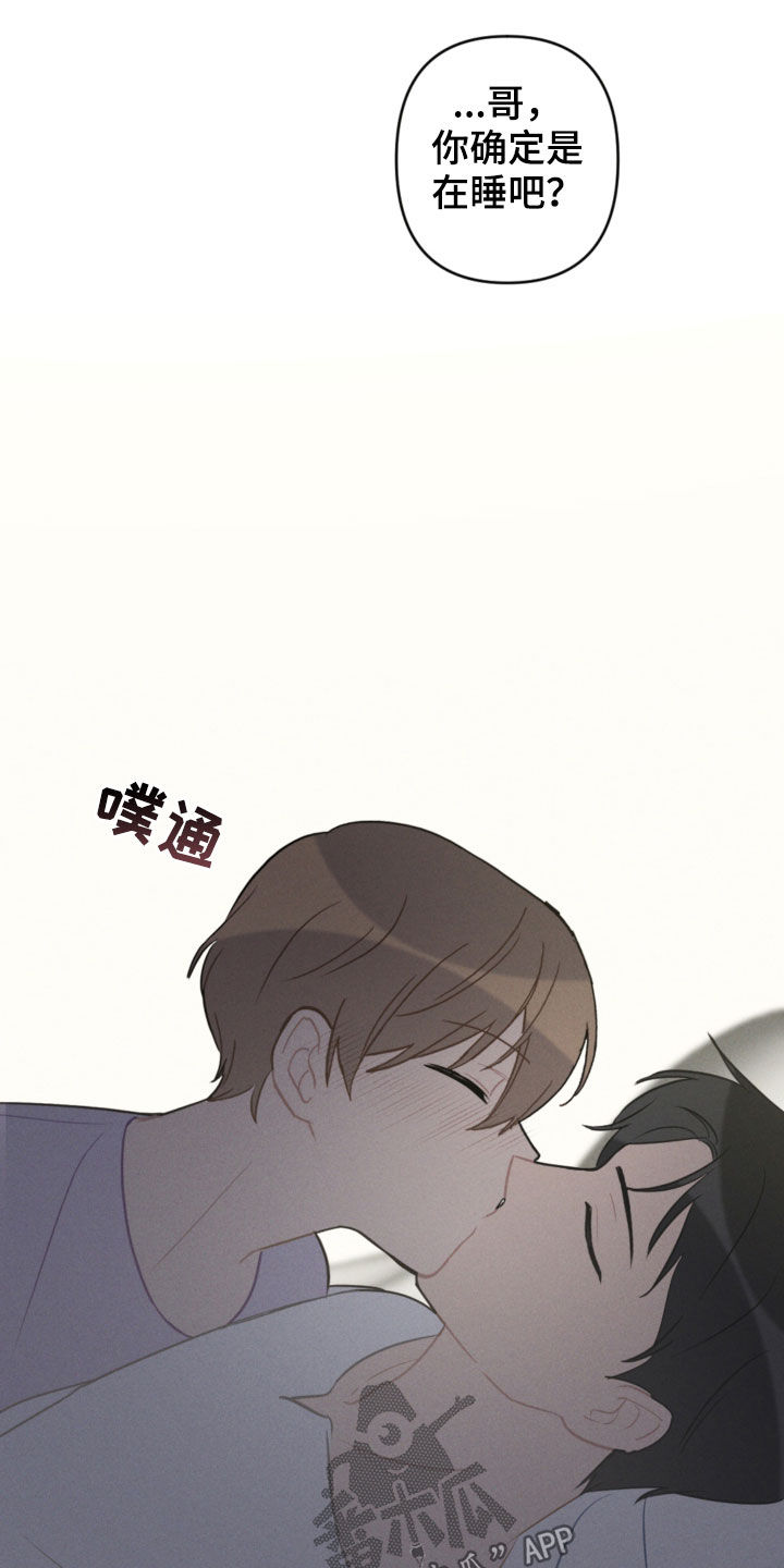 第93话14