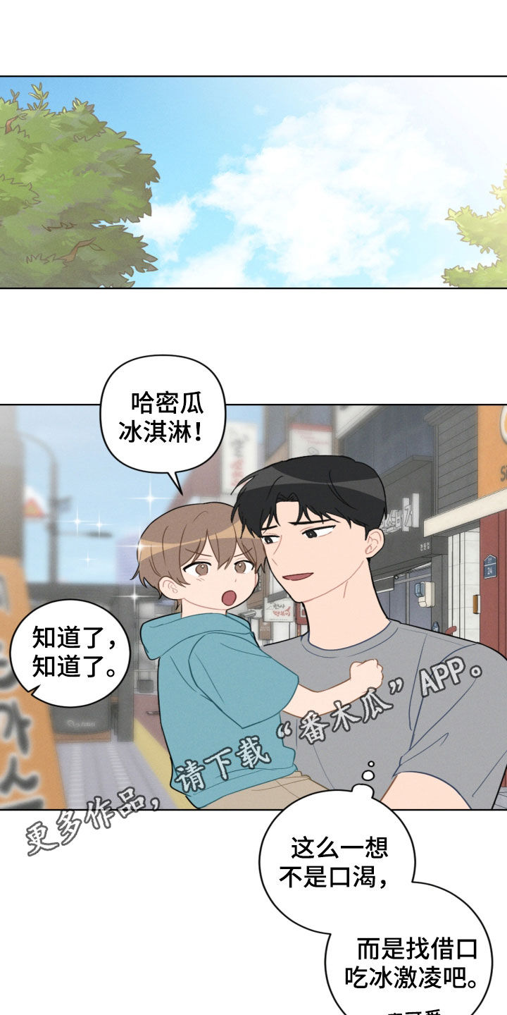 第92话0