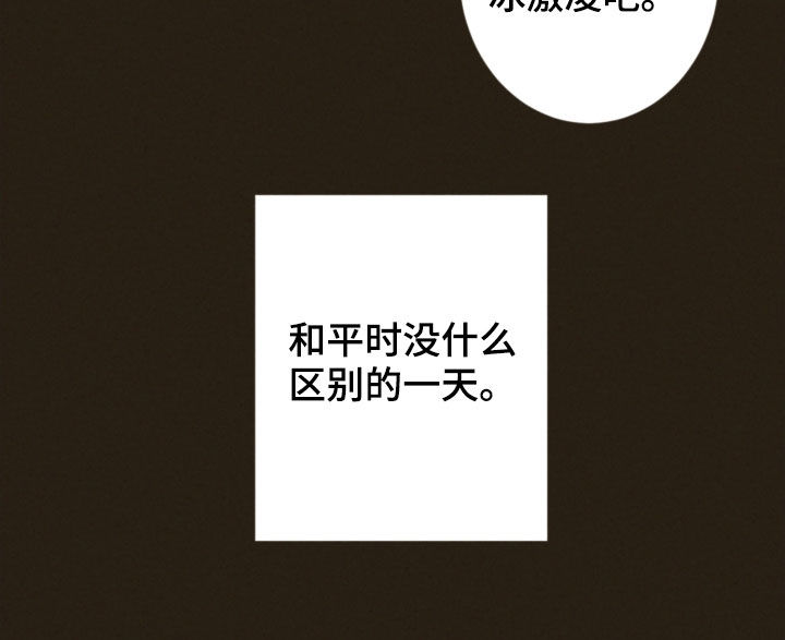第91话19