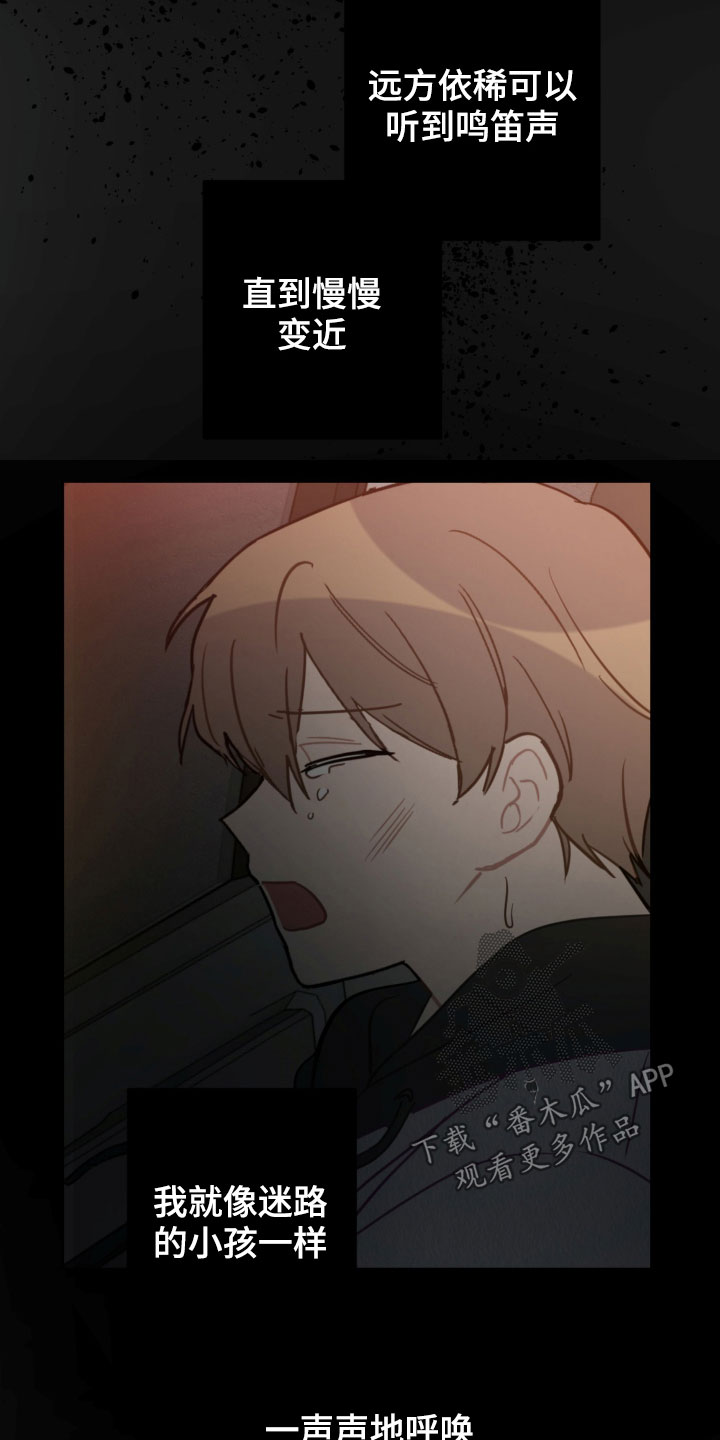 第89话1