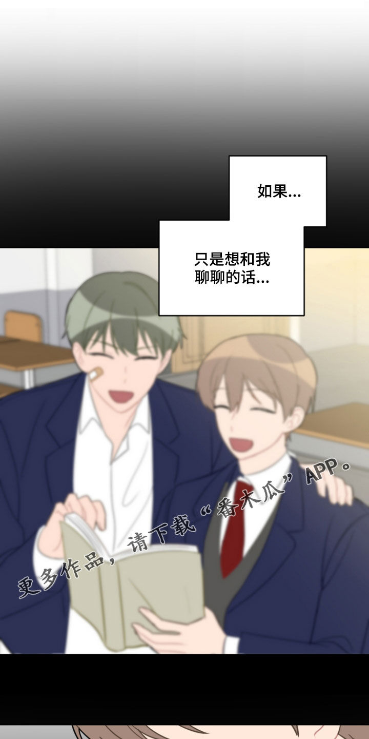第87话0