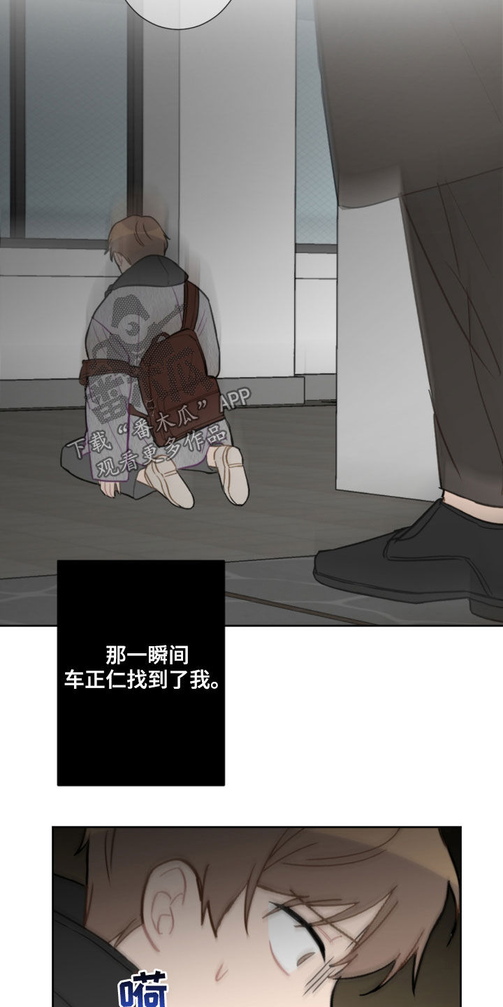 第87话15