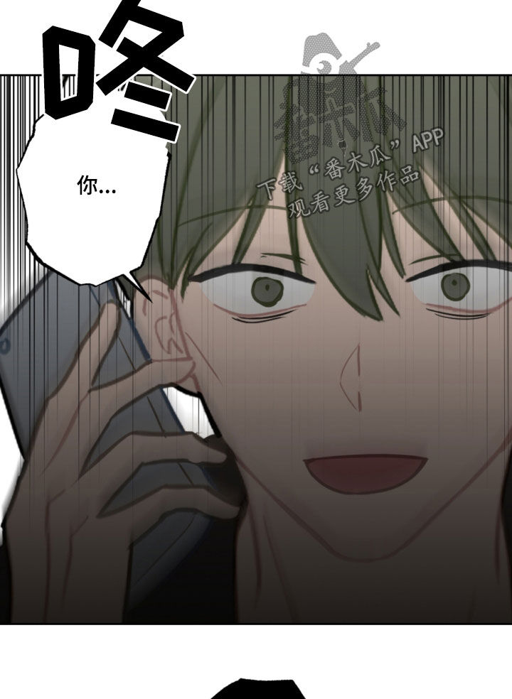 第87话13