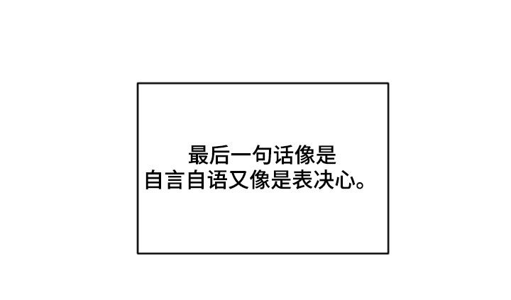 第85话25