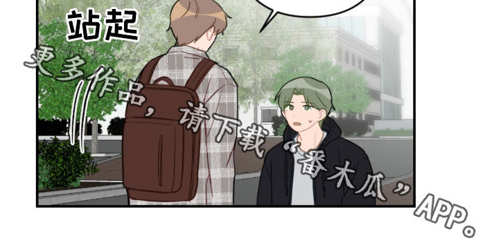 第84话24