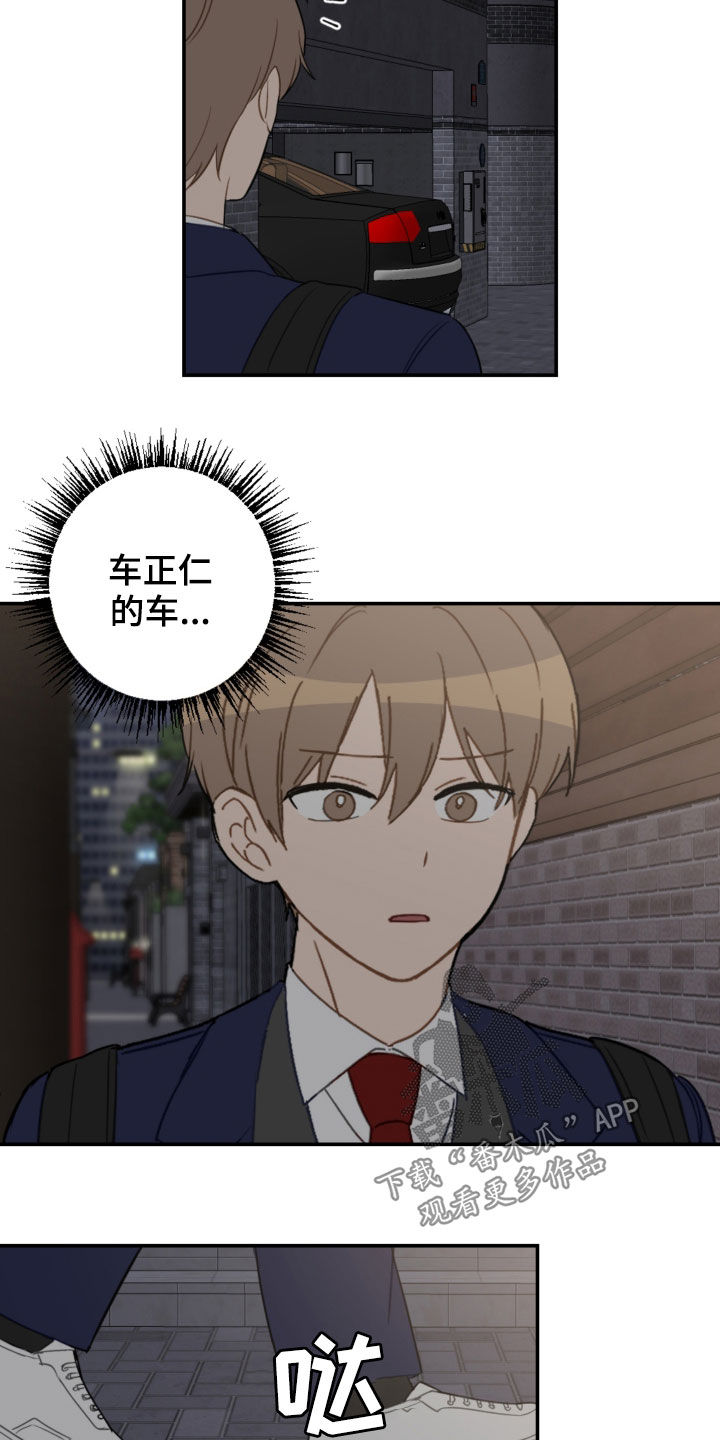 第83话5
