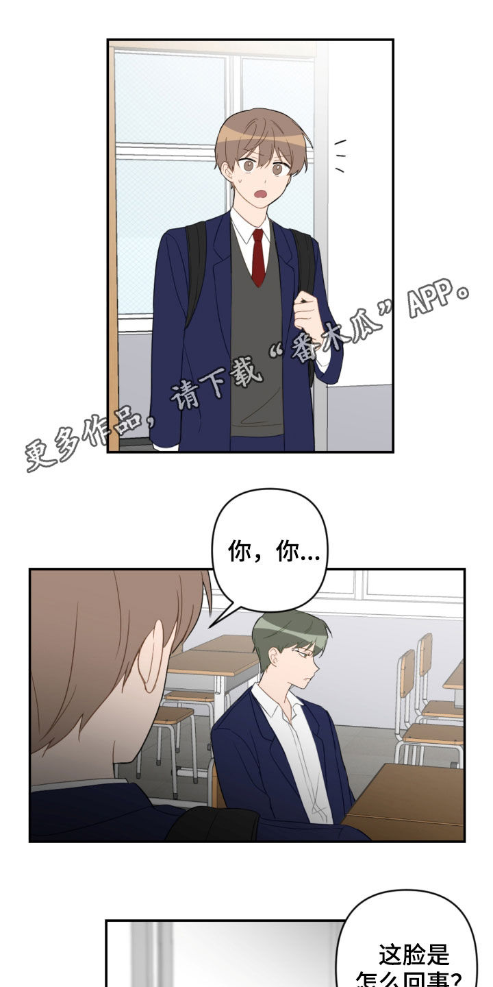 第82话0