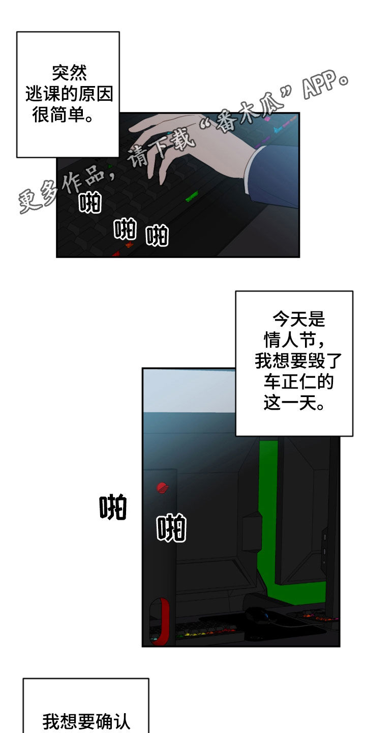 第81话0