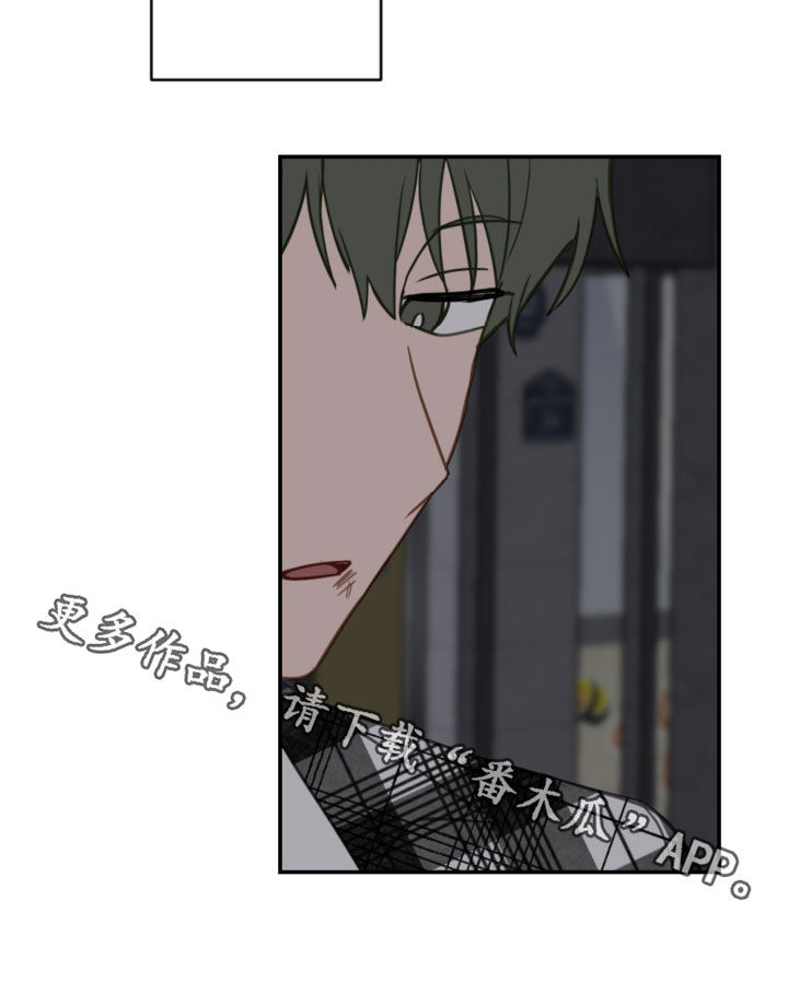 第81话22