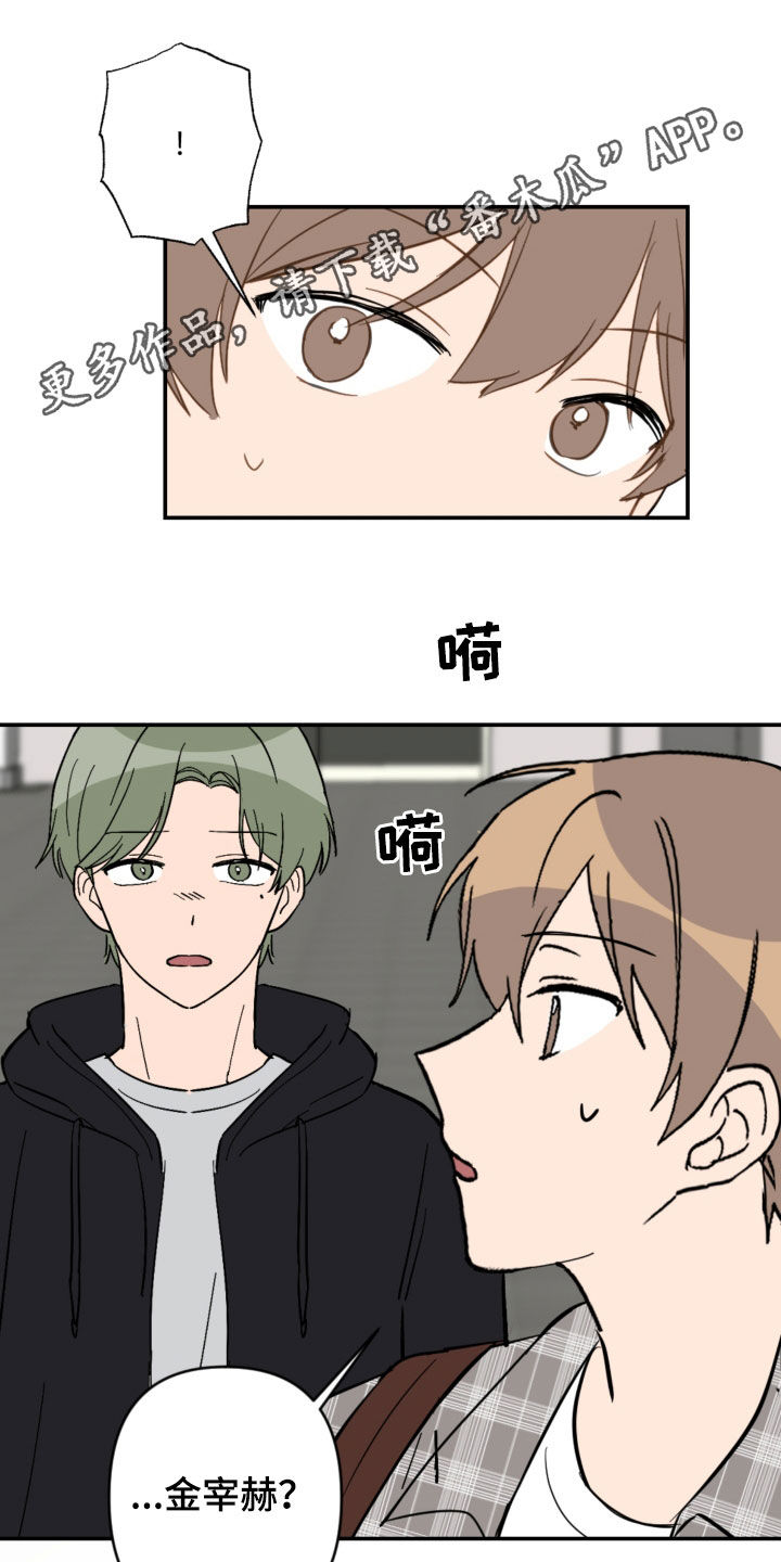 第79话0