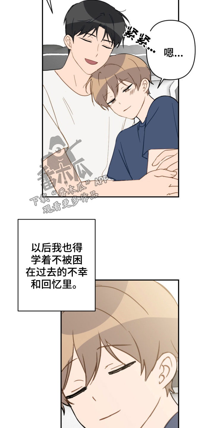 第78话17