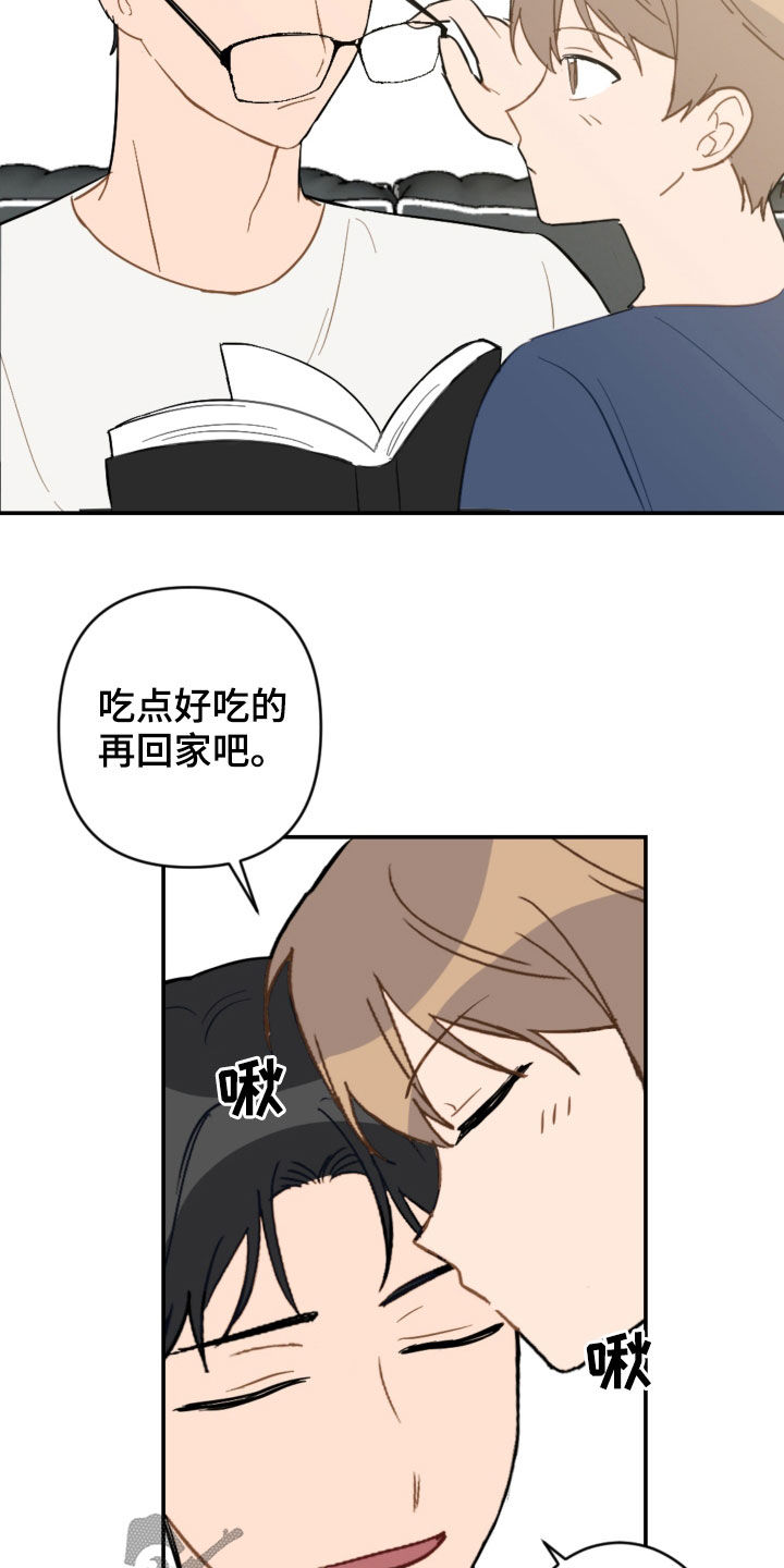 第78话6