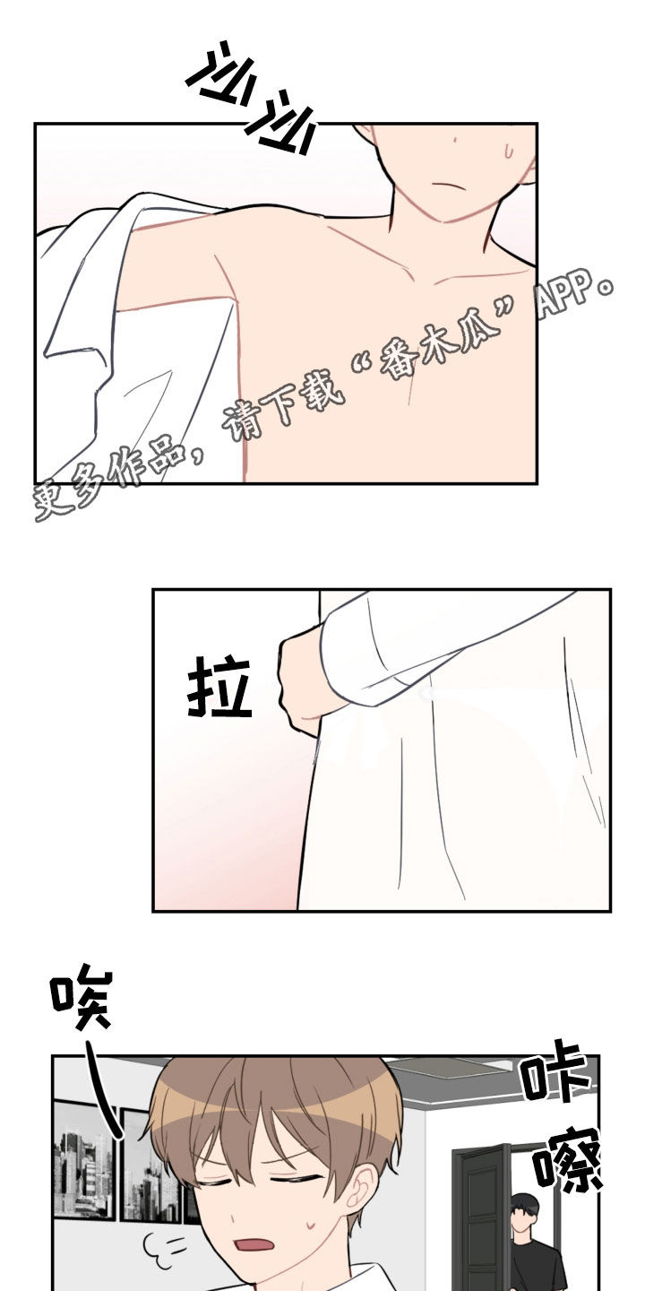 第77话0