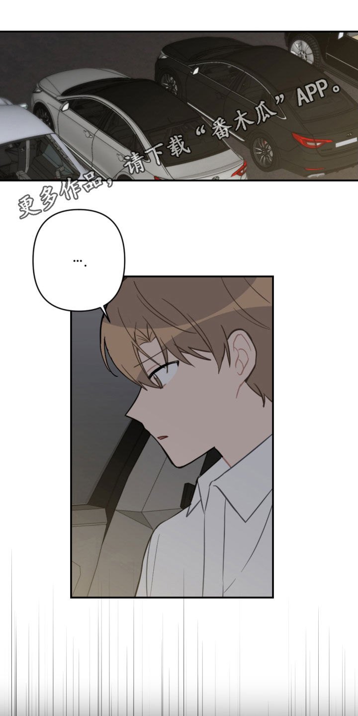 第76话0