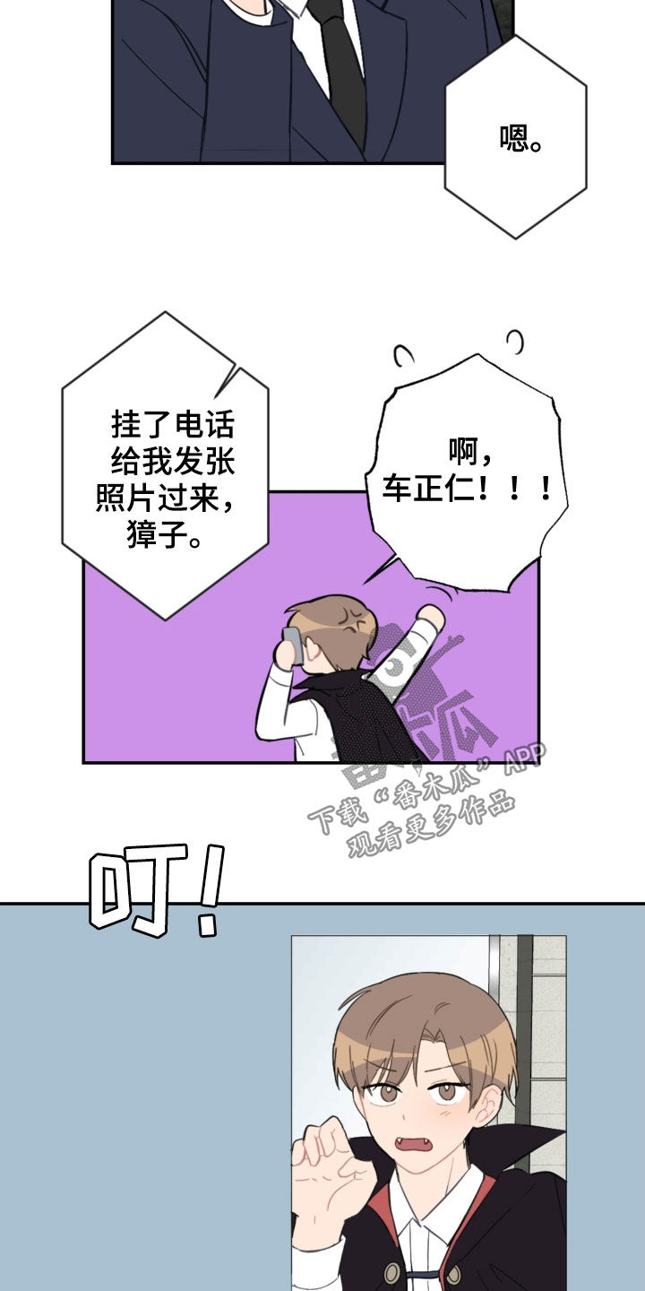 第75话1