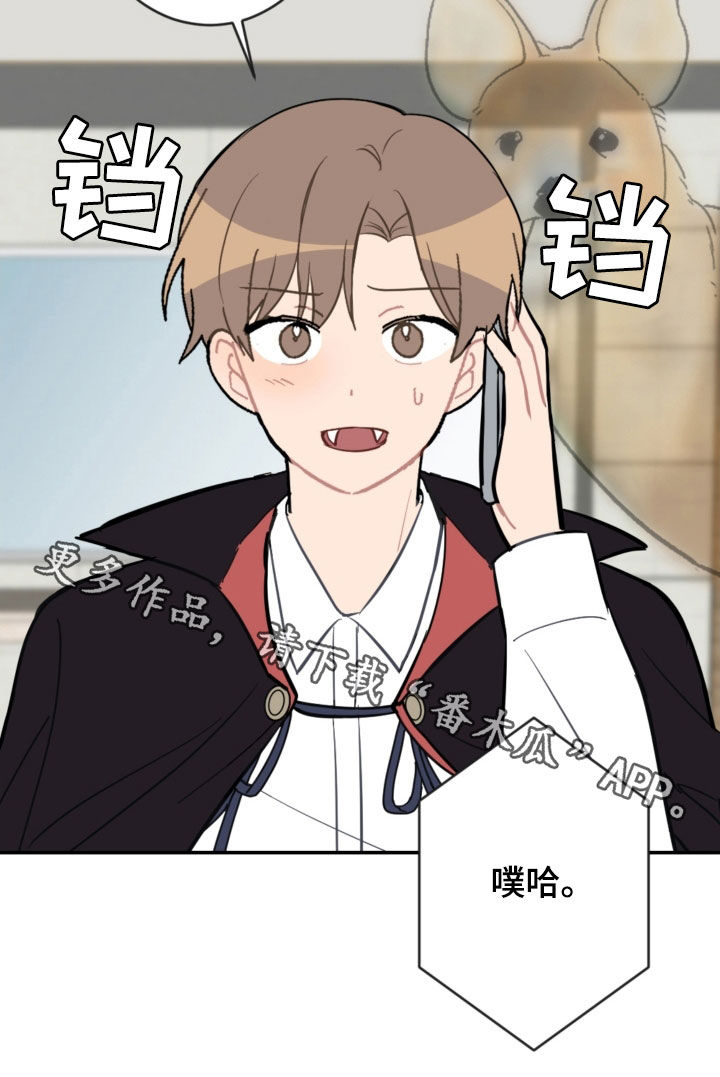 第74话21