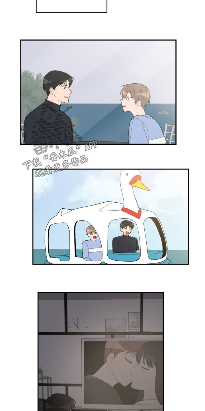 第73话16