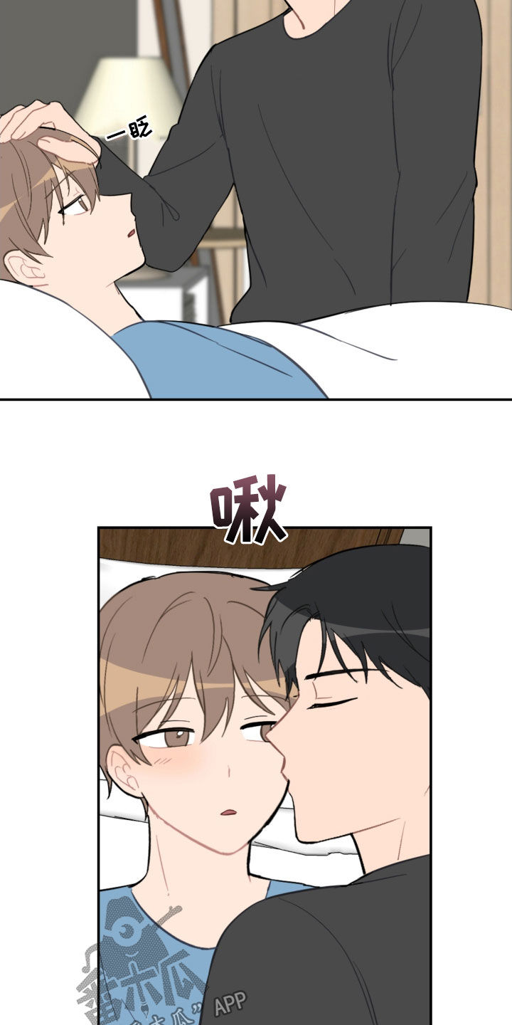 第72话1