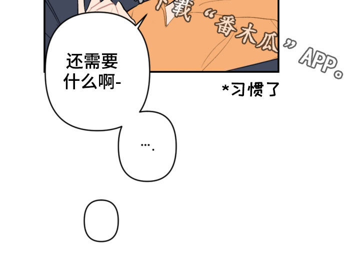 第72话22