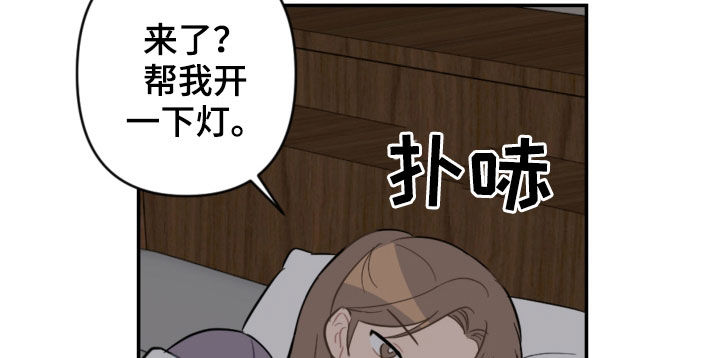 第69话11