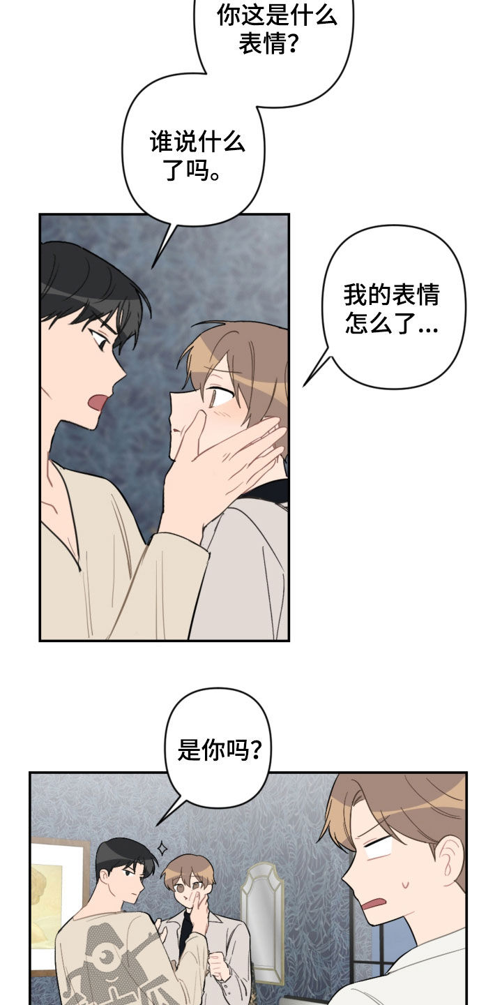第68话1