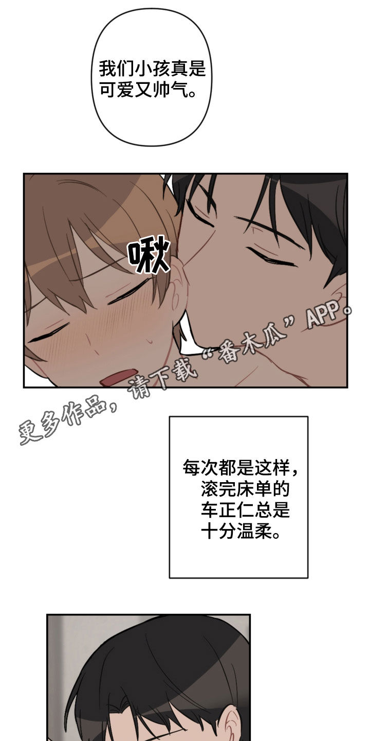 第66话0
