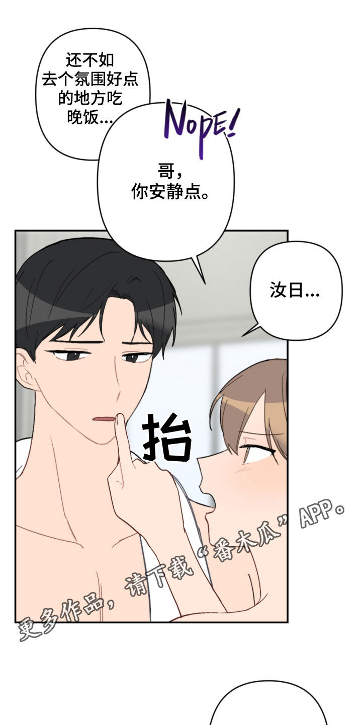 第65话0