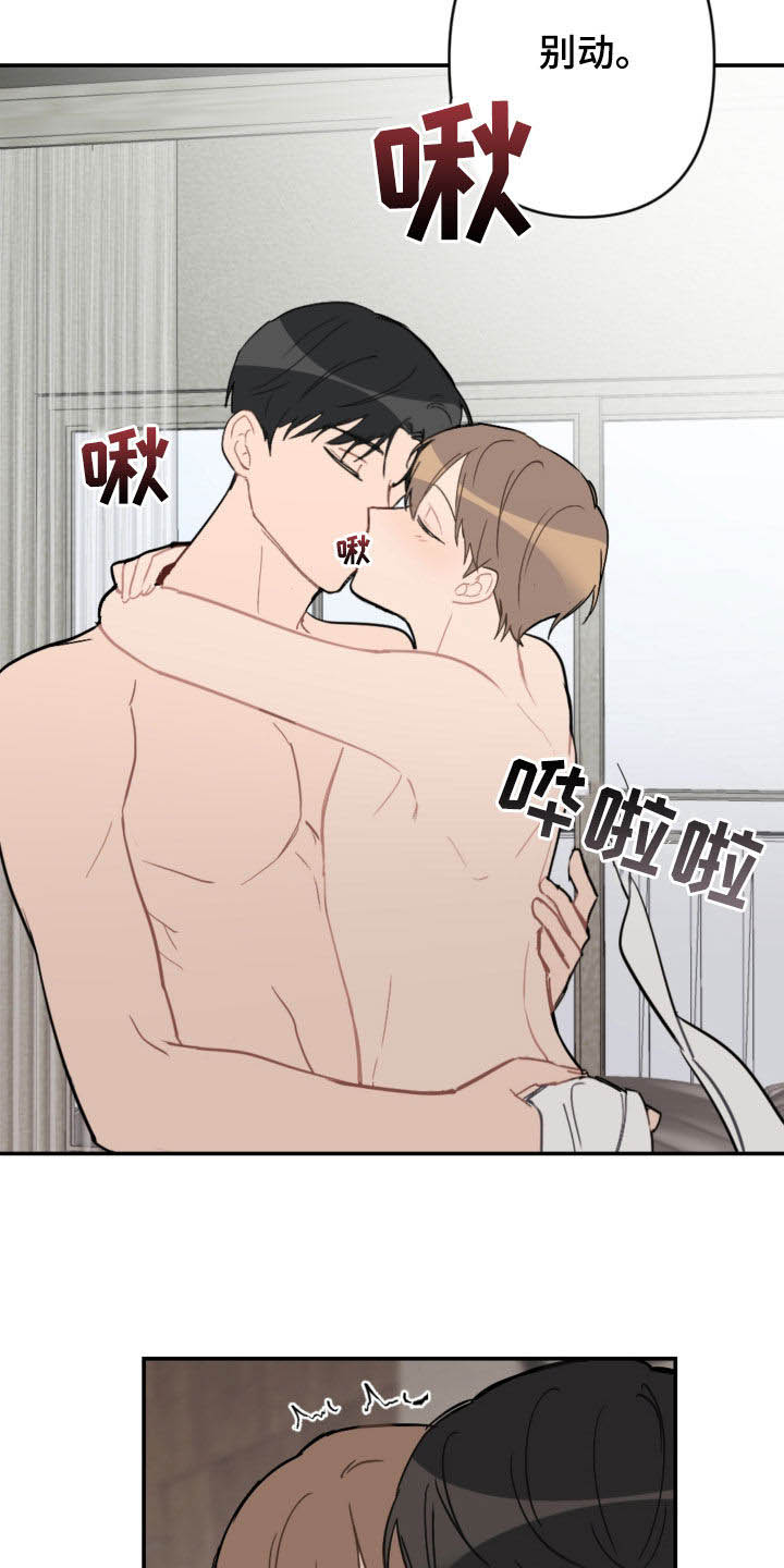 第65话1