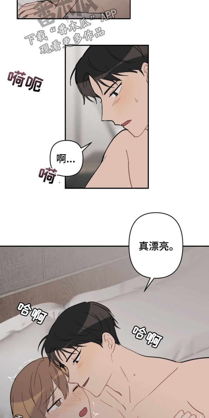 第65话20