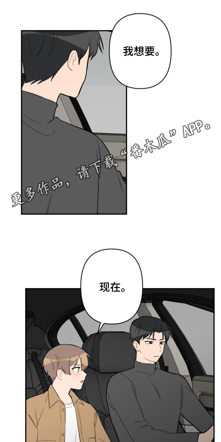 第64话0