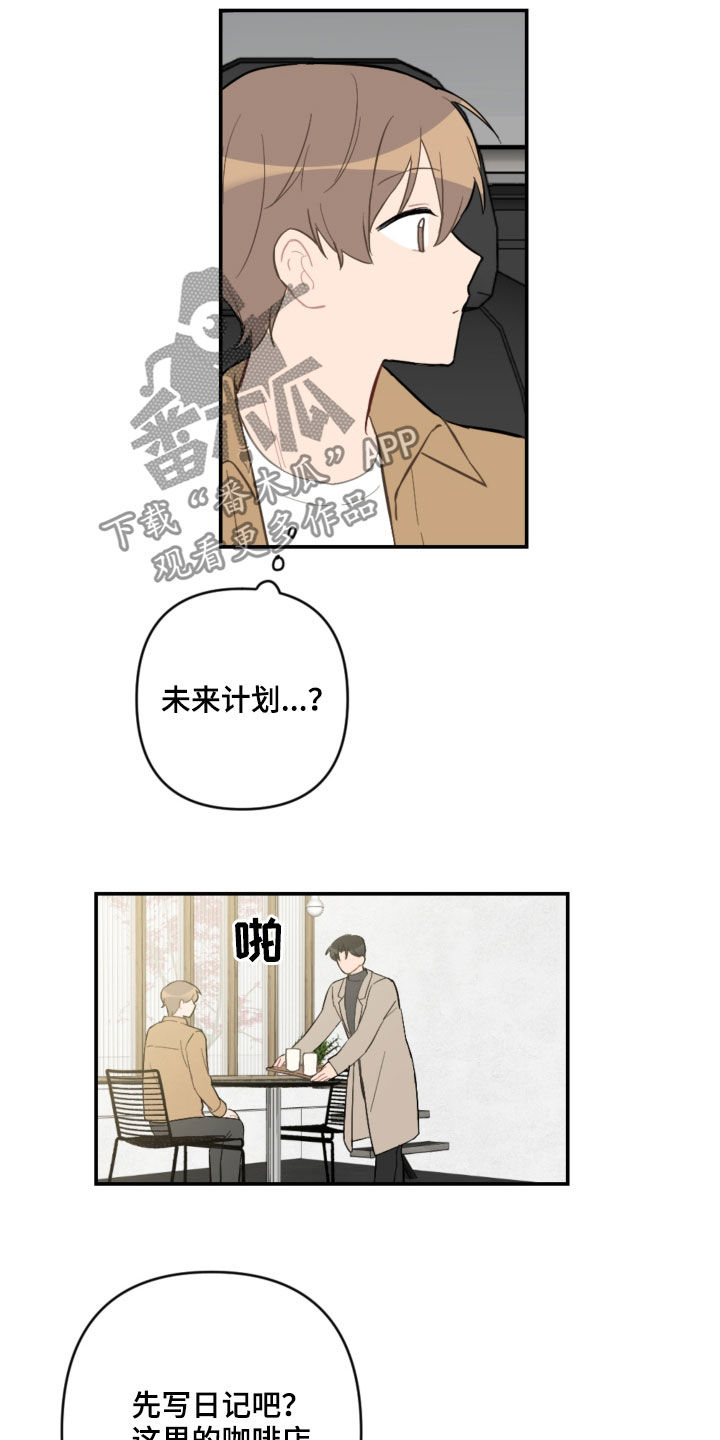 第63话1