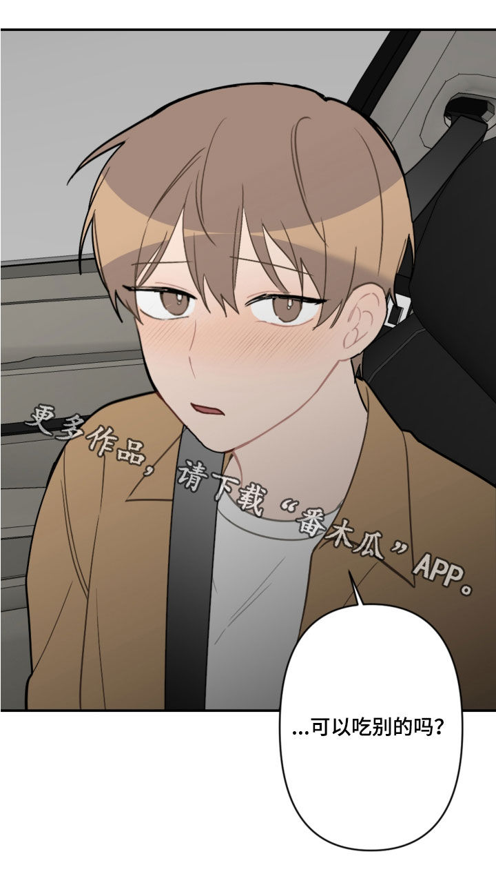 第63话25