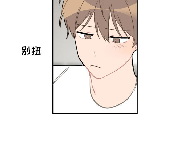 第62话15