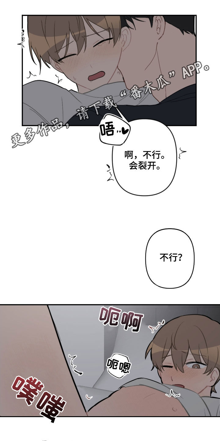 第61话0