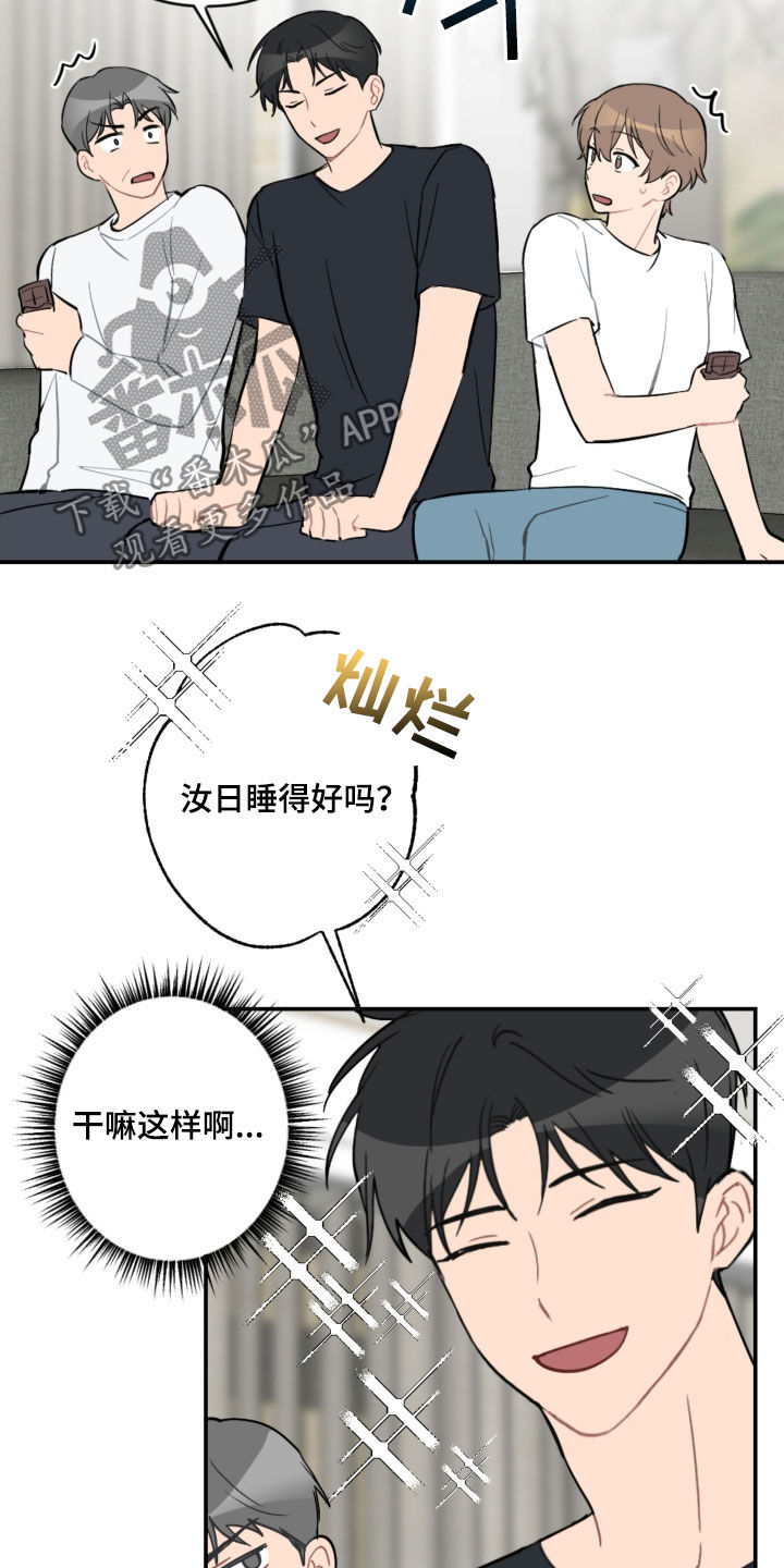 第61话19