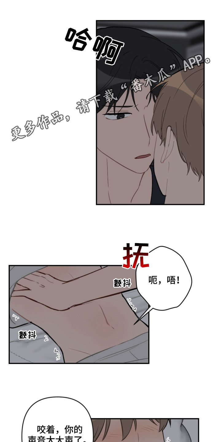 第60话0