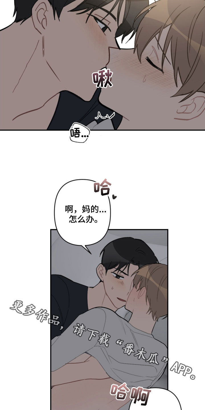第60话15