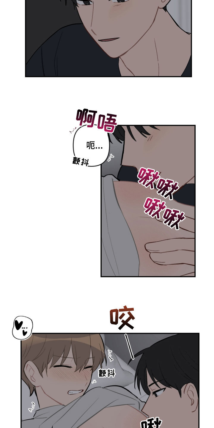 第60话2