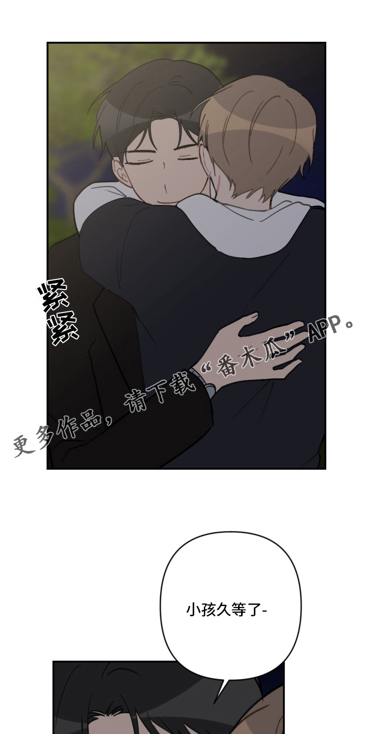 第59话0