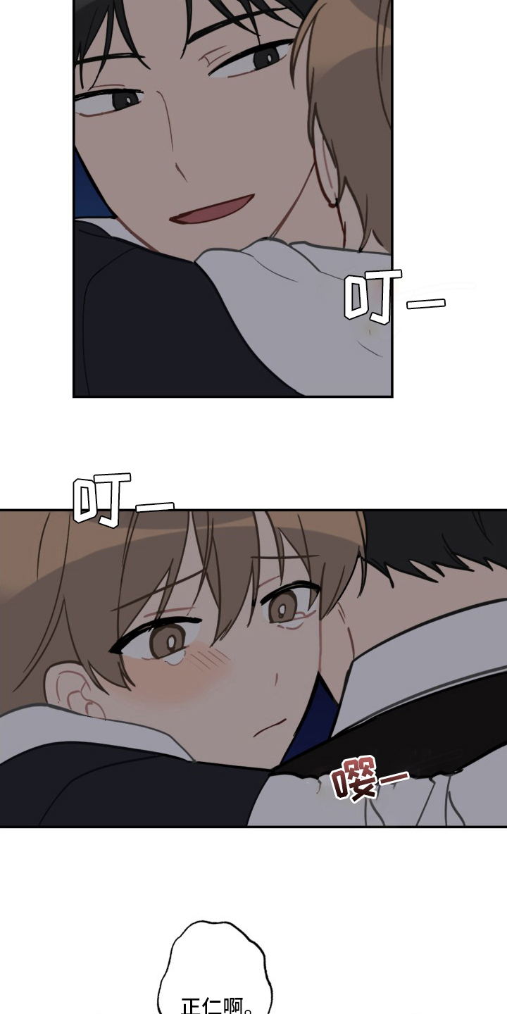 第59话1