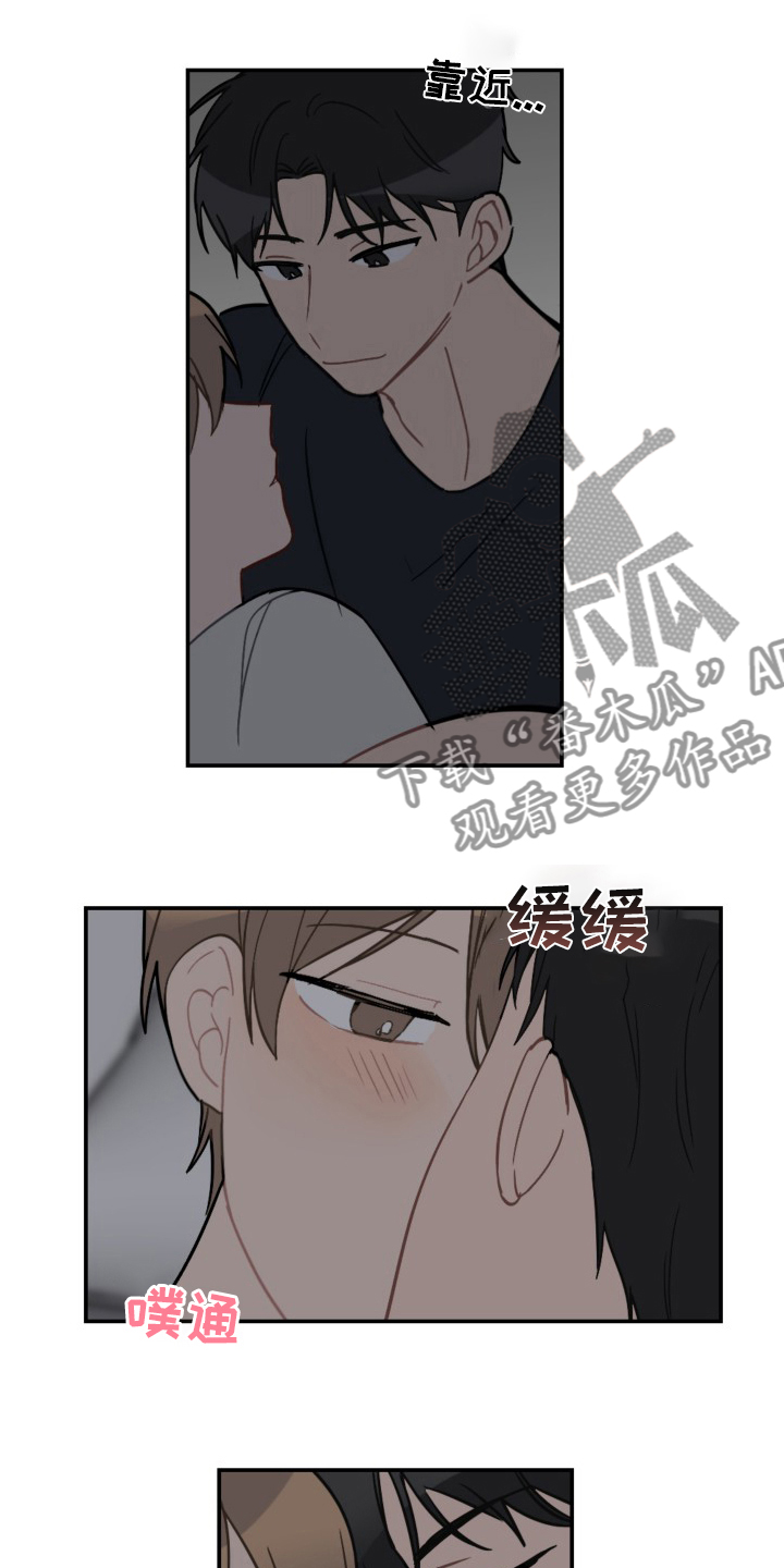 第59话16