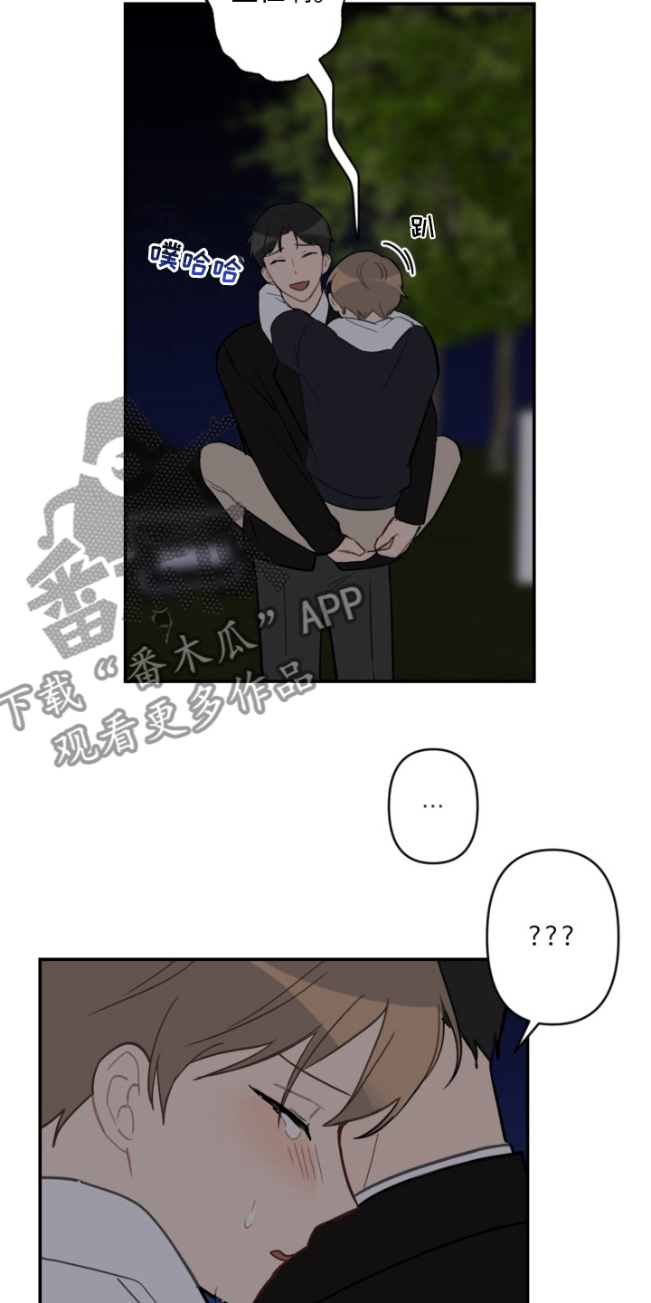 第59话2