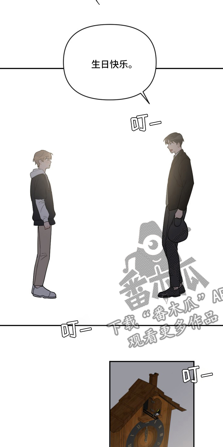 第58话18