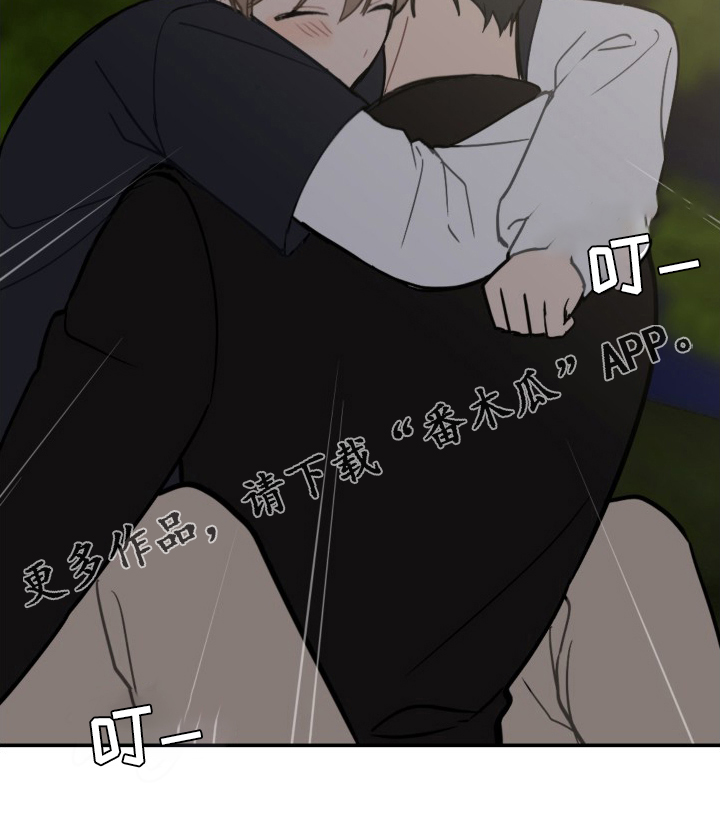 第58话20