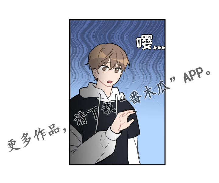 第57话24