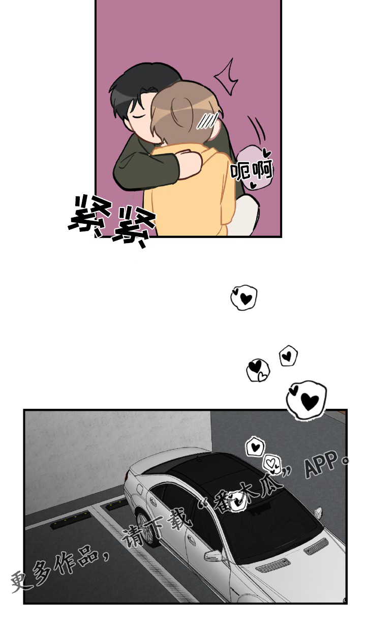 第55话20